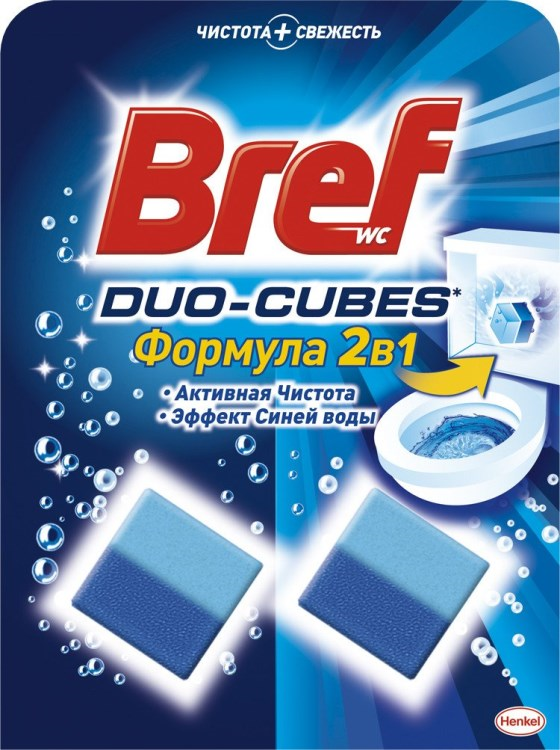 Bref Duo Aktiv Pine liquid toilet block complete 50 ml