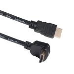 სადენი DPM BMHDMI15A HDMI ვერტიკალური 1.5 მ