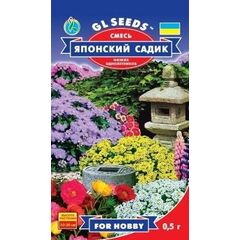 Seeds Flower mix GL Seeds Japanese garden 0.5 g