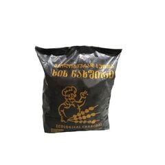 Charcoal 2.5 kg