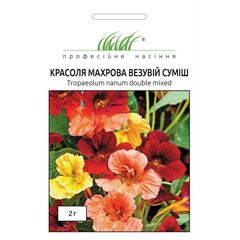 Tropaeolum seeds ELITSORT Vezuvii maxrovaia smes 2 g