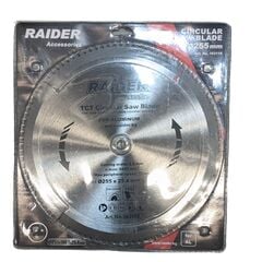 Диск пильный по алюминию Raider 255х100Тх25.4 mm