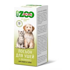 Ear lotion Eko Zoolekar for cat and dog 30ml