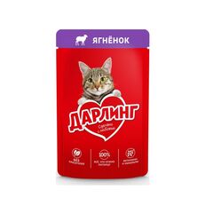 Wet cat food jelly Darling lamb meat 75g