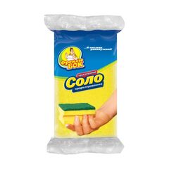 Kitchen sponge Freken Bok Solo 1pc.