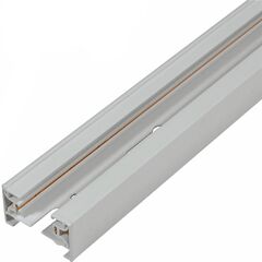 Rail for lighing LINUS white 2m.