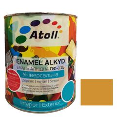 Enamel alkyd Universal ATOLL ПФ-115 yellow brown 2.6 kg