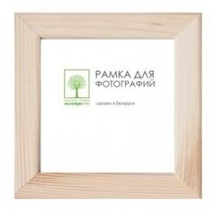 Photoframe Palitra D18С 13х13