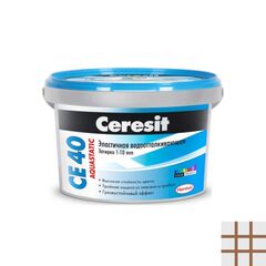 Grout Ceresit Aquastatic CE 40 2 kg light brown