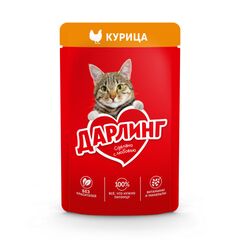 Wet cat food Darling chicken meat 75g