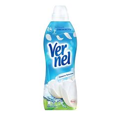 Fabric softener Vernel 960ml tulip