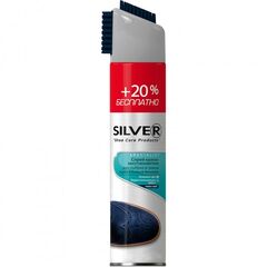 Spray-paint Silver for suede and nubuck blue 300 ml