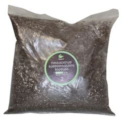 Organically enriched soil Green It 2 l