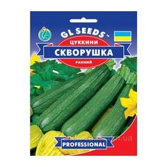 Zucchini Seeds Elitsort Seeds GL Seeds Zucchini Squash 15 g