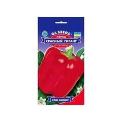 Seeds Pepper Elitsort Seeds GL Seeds Red Giant 0.5 g