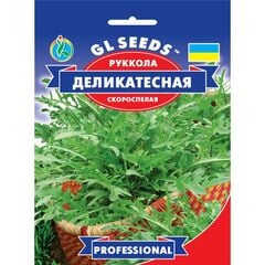 Rucola seeds GL SEEDS delicious 1 g