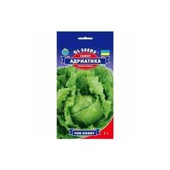 Adriatic lettuce seeds GL Seeds 1g