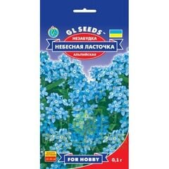 Seeds Forget me not GL Seeds Heavenly Swallow 0,1g