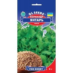 Coriander seeds GL Seeds iantar 4 g.