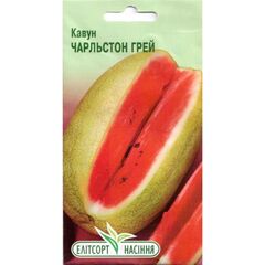 Watermelon seed ELITSORT Charleston Gray 1 g