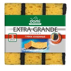 Extra large kitchen sponges DOMI 3 pc.