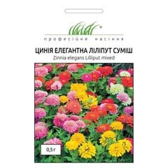 Zinnia seeds ELITSORT Liliput mix 0.5 g