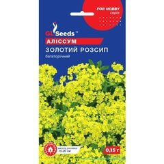 ალისუმის თესლი Elitsort Seeds 0,15 გრ