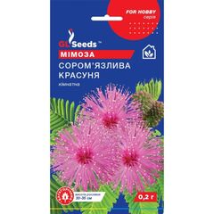 Семена мимоза Elitsort Seeds 0,2 г