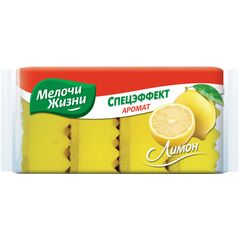 Kitchen sponges MELOCHI ZHIZNI Special effect with lemon flavor 4 pc