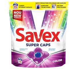სარეცხი კაფსულები Savex 15ც Caps 2in1 Color (6)