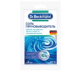 Средство для удаления пятен соль DR.BECKMANN 80гр
