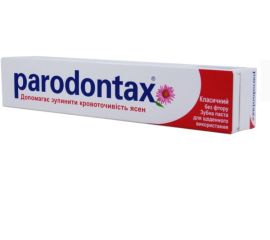 Toothpaste Parodontax without fluoride 75 ml
