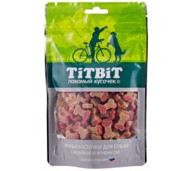 Meat bones for dogs with beef