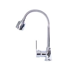 Faucet USO UD 041