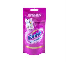 Liquid stain remover Vanish for color 100ml