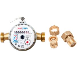Universal water meter Eckonom НОМ-15-110 with check valve