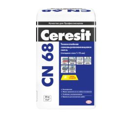 Самовыравнивающаяся смесь Ceresit CN 68 25 кг