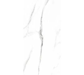 Керамогранит Cerrad GRES ROSWELL WHITE RECT. 597x297x8