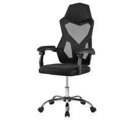 Chair Gamer new black 252631