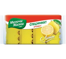 Kitchen sponges MELOCHI ZHIZNI Special effect with lemon flavor 4 pc