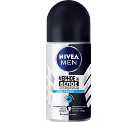 Roll-on deodorant for men Nivea Fresh 50 ml