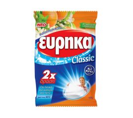 Whitening powder Eureka Classic Orange 60gr