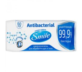 Antibacterial wet wipes Smile 60 pcs