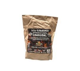 Charcoal Top Soil 2 kg