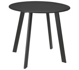 Стол круглый X99000170 50 см темно серый
