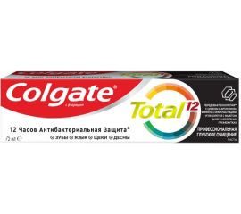 Паста зубная Colgate Total Charcoal 75 мл