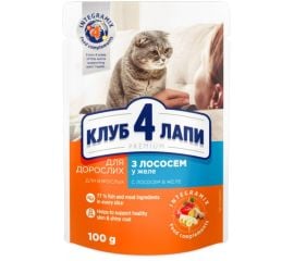 ჟელე 4 Paws კატის ორაგულის ხორცით 0,1კგ