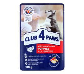 ჟელე 4 Paws ლეკვის ინდაურის ხორცით 0,1კგ