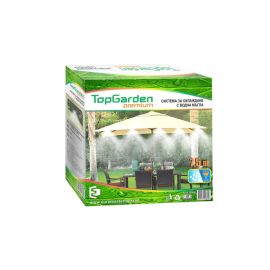 Air Cooling Kit Topgarden TG-380900 7.5 m