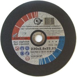 Отрезной диск по металлу ЗАК 230x2.5x22.23 мм